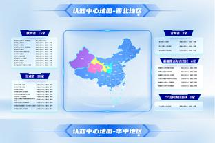 2024中国足球协会杯业余俱乐部参赛名单：上海申水等30队参赛